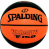 pelota de Básquet Spaldin F-150