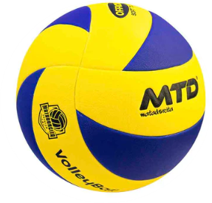 Pelota De Vóley Pu Premium Matadorcita